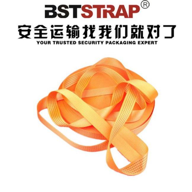 40mm 繩索捆綁帶 BT-WSB-40