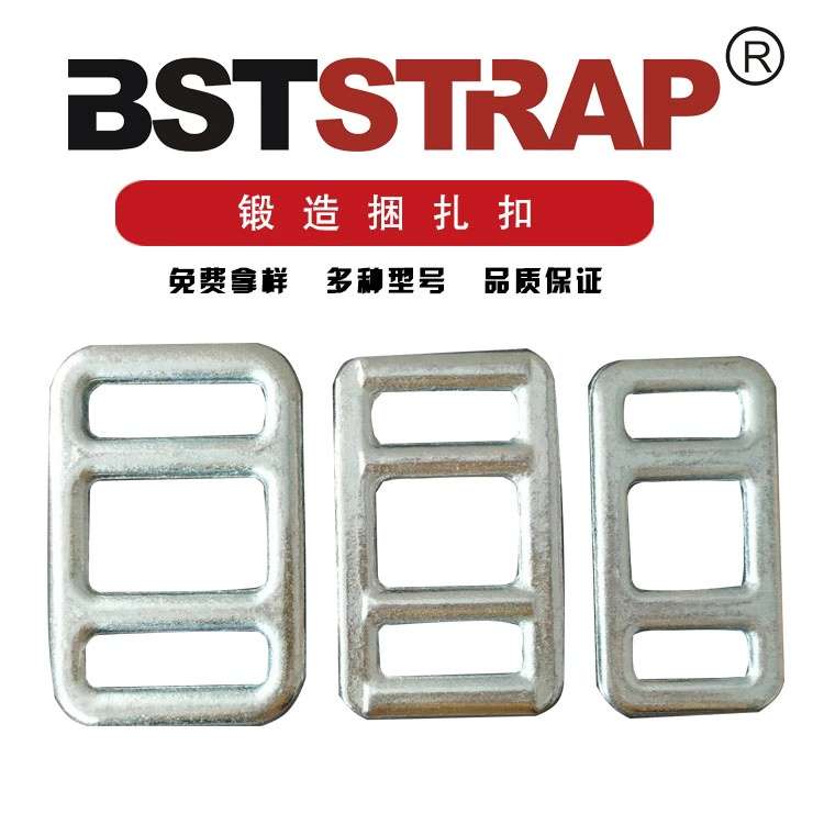 30mm 重型捆扎扣 BT-FT-30